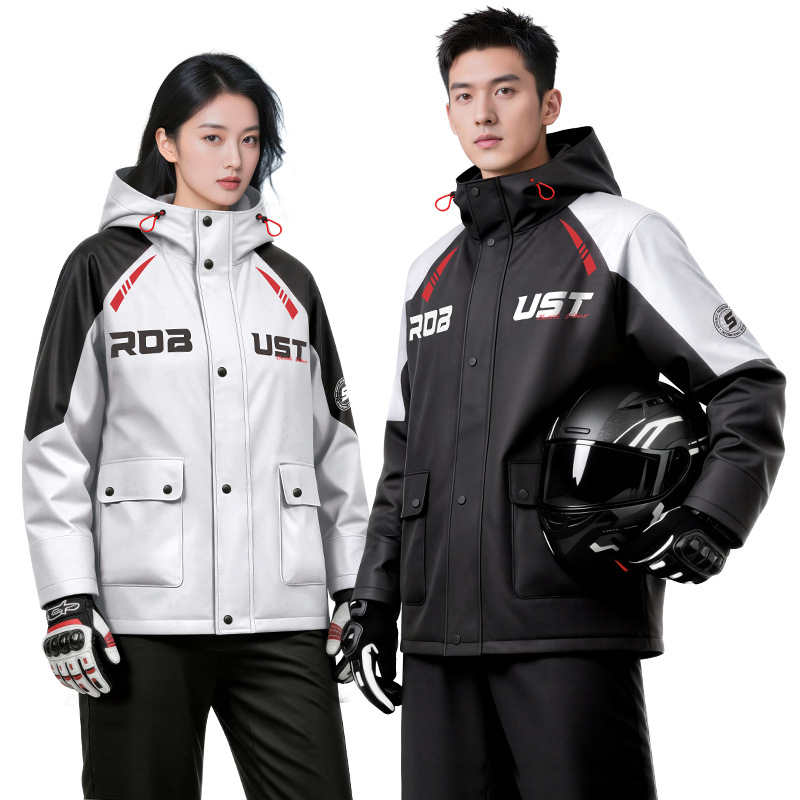 Adult Full Body Raincoat And R - Fishing Rain Suit review and price